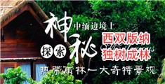 男人操女人操吊爽ekv.ysj5.today